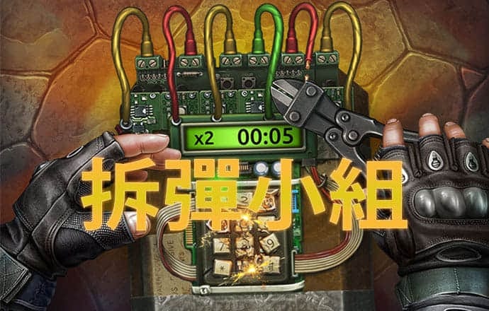 河北今年棚改安置房已开工10.2万套