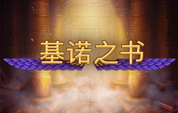 上海科创金融研究院落成仪式顺利举行