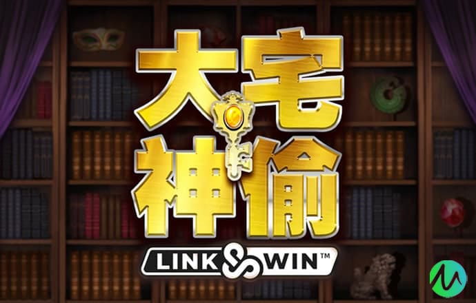 《学习文选》特刊：进一步全面深化改革的“六个必然要求”